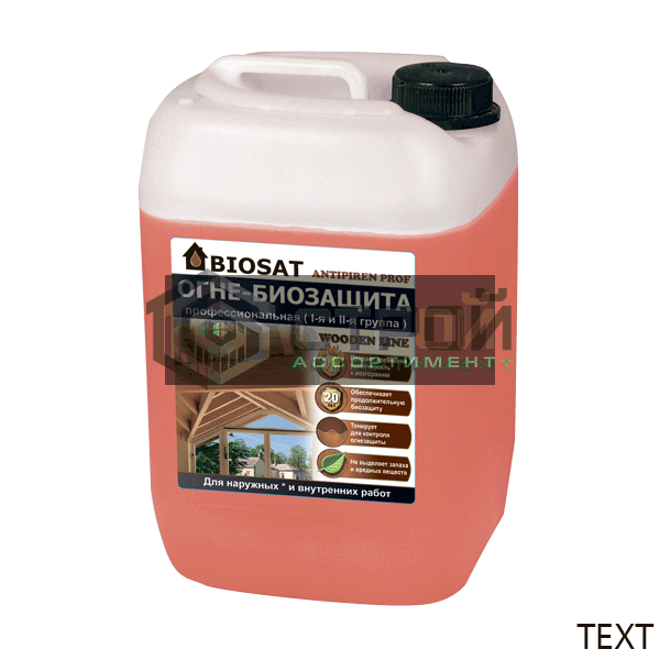 Картинка товара