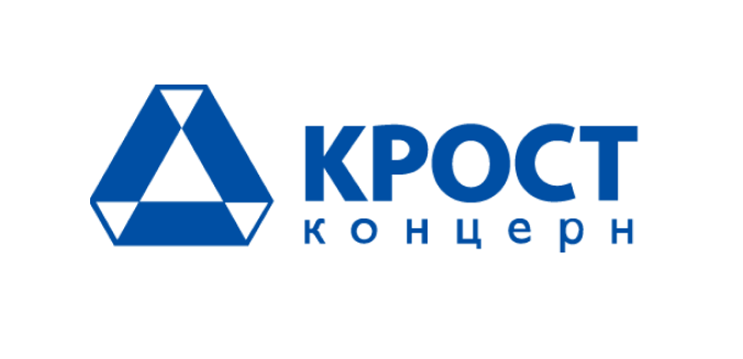 КРОСТ