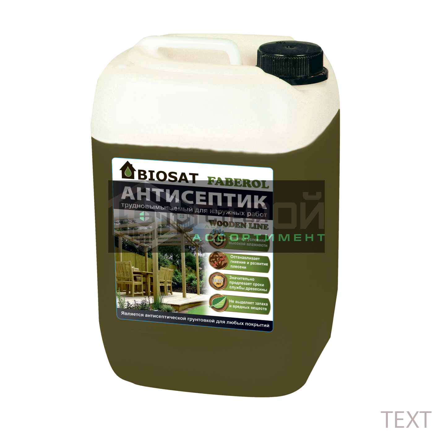 Картинка товара