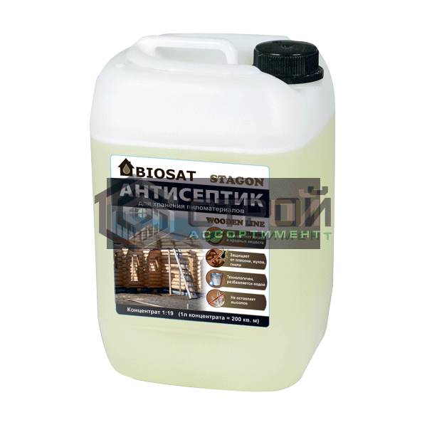 Картинка товара