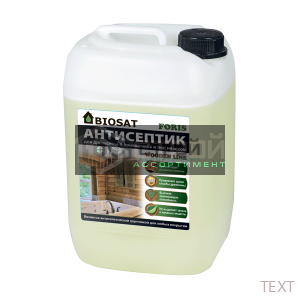 Антисептик Biosat FORIS для древесины в помещениях и под навесом 10 кг.