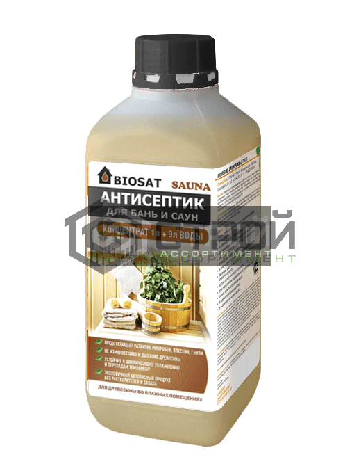 Картинка товара