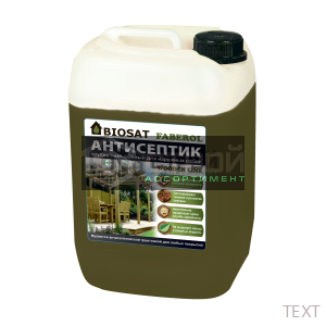 Антисептик Biosat FABEROL невымываемый для наружных работ 65 кг.