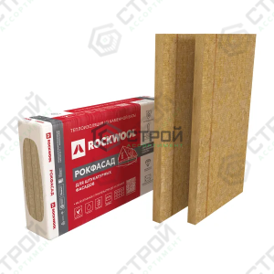 Базальтовые плиты Rockwool Фасад Баттс ЭКСТРА 1000х600х100 (2шт/уп.;4,8м2/уп.;0,24м3/уп)